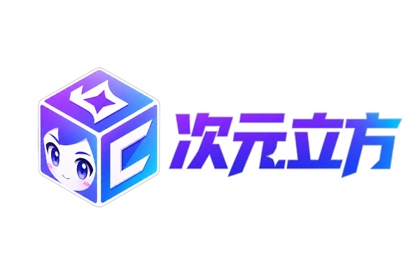 高清3D动漫
